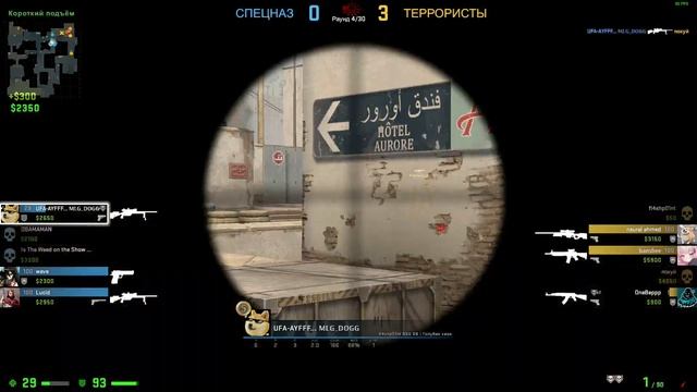 Мувики - Дэмки #43 (CS:GO) смотреть онлайн