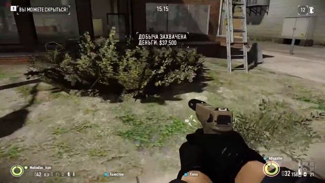 Прямая трансляция игры CS-GO,Subnatica і Black Squad смотреть онлайн