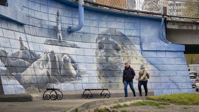 Помогите дальневосточному леопарду Василию! смотреть онлайн