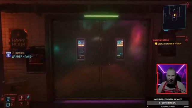 Как Игорь, Джека распнул! | БородатыйХайлайт смотреть онлайн