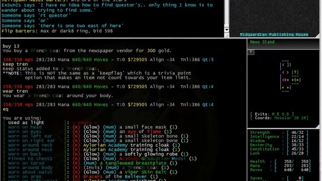 Using the eqsearch command to find better equipment in Aardwolf MUD смотреть онлайн