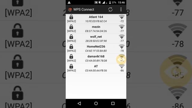 КАК ВЗЛОМАТЬ СОСЕДСКИЙ Wi-FI? Способ есть! смотреть онлайн