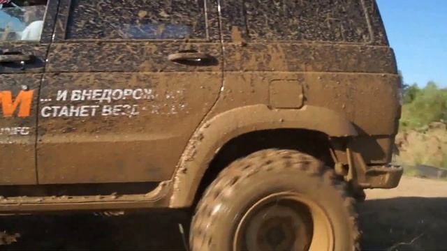 Балу на шинах Авторос на СУ RFC 3 смотреть онлайн