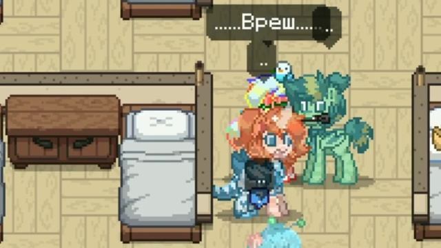 ПОЧЕМУ БАРБАРИСКА ОБЯЗАН ПОЖЕНИТЬСЯ НА МНЕ // пони таун // смотреть онлайн