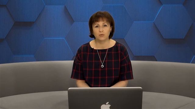 5 1 Практика развития игровой деятельности, ка смотреть онлайн