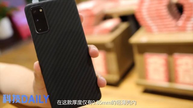 数码配件界的iPhone，PITAKA 三件套评测 смотреть онлайн