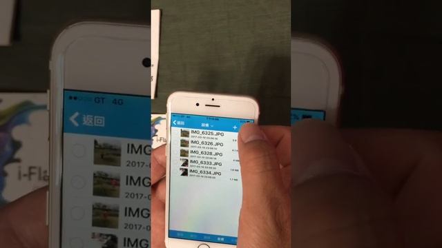 i-FlashDevice 蘋果手機隨身碟APP教學影片 смотреть онлайн