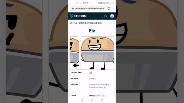 Browser: Pie - BFDI wiki смотреть онлайн