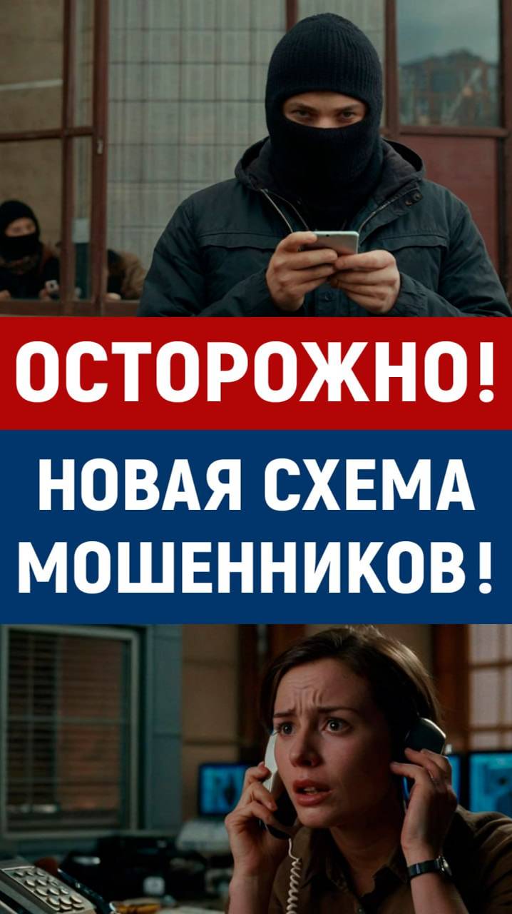 Предупреждён - вооружен! Будь бдителен! смотреть онлайн