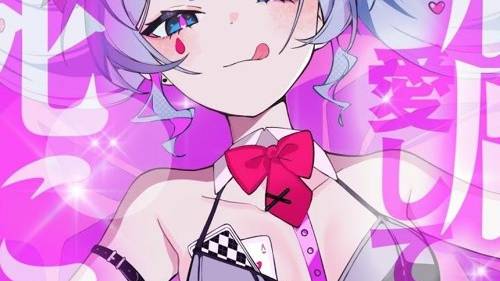 VOCALOID - Rabbit Hole (RUS cover) by HaruWei