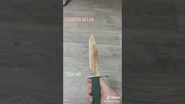 Нож деревянный тренировочный Counter Strike "Штык-нож M9" Легенды 30 см смотреть онлайн