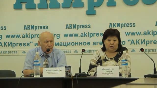 Акипресс Молдокеева Дамира смотреть онлайн