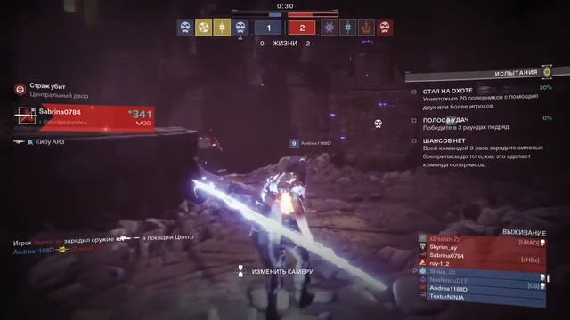 Destiny 2 | История о том, как я затащил бой:D смотреть онлайн