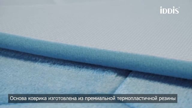 Коврик для ванной комнаты Basic_B24P580i12 смотреть онлайн