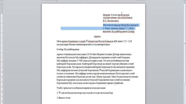 MS WORD 2010 Da ARIZA Yozish