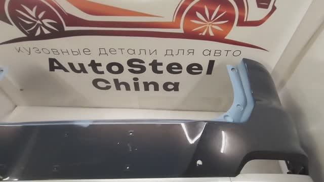 AutoSteelChina