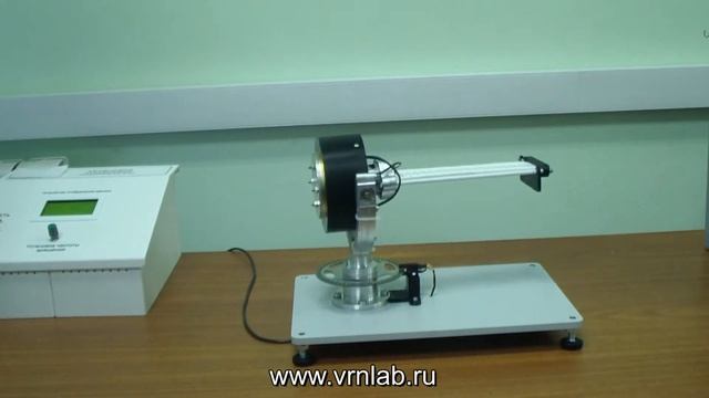 Установка «Гироскоп» смотреть онлайн