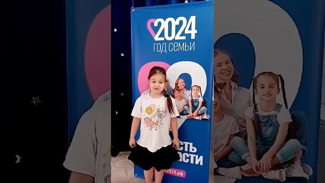 WhatsApp Video 2024-05-14 At 09.41.57 (2)