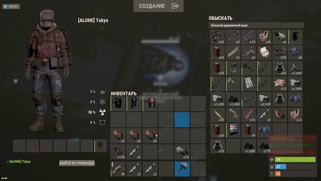 RUST - 3К ЧАСОВ ИГРОК-СОЛО ДЕФ ХАТЫ, ПОСЛЕДНЯЯ ДВЕРЬ смотреть онлайн