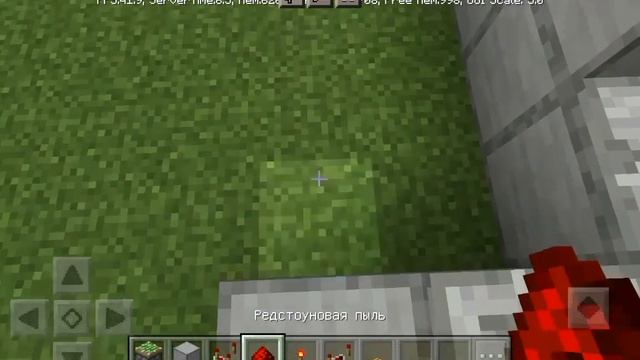 как сделать механические двери на Minecraft Bedrok Edition
