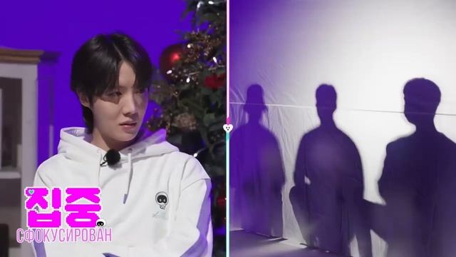 Jin's Special Cha смотреть онлайн