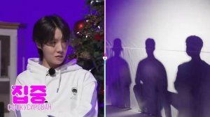 Jin's Special Cha
