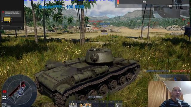 Прямая трансляция пользователя SMERTNIK_39RUSS смотреть онлайн