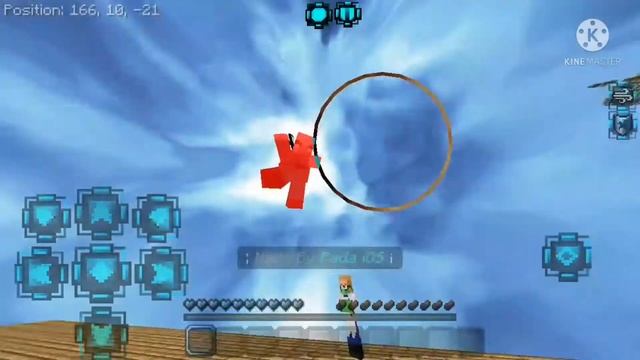 Panda Laboratory | By Panda IOS Download DECS смотреть онлайн