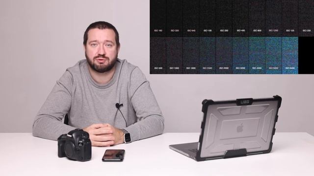 Видеолекция "Устройство камеры" смотреть онлайн