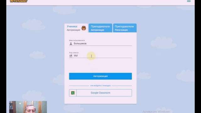 8 3 смотреть онлайн
