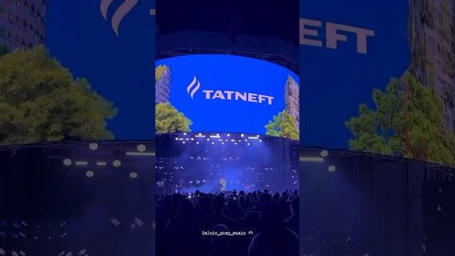 Пацану не больно смотреть онлайн