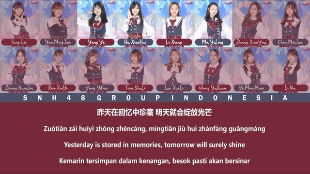 BEJ48 6th Single (Senbatsu) - Eyes on Me | Color Coded Lyrics CHN/PIN/ENG/IDN смотреть онлайн
