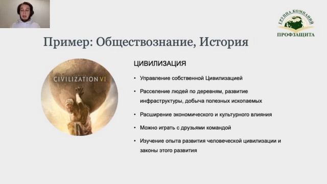 6 2 смотреть онлайн
