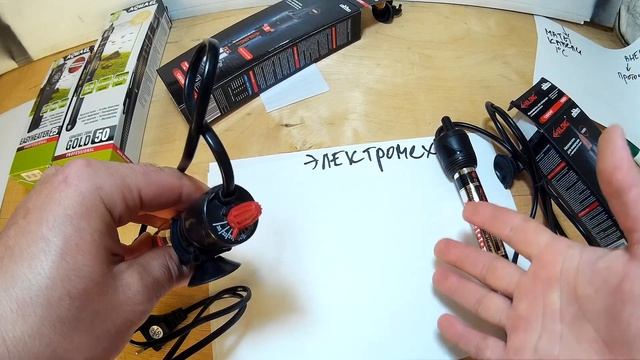 #120 НАГРЕВАТЕЛИ В АКВАРИУМЕ. ВИДЫ, УСТРОЙСТВО И РАСЧЕТ МОЩНОСТИ. Heaters In The Aquarium