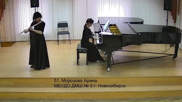 Солнечные фанфары 2019 смотреть онлайн