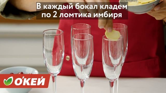 Гранатовый фиц смотреть онлайн