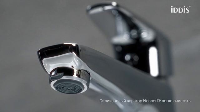 Смеситель для умывальника Zodiac ZODSB00i01 смотреть онлайн