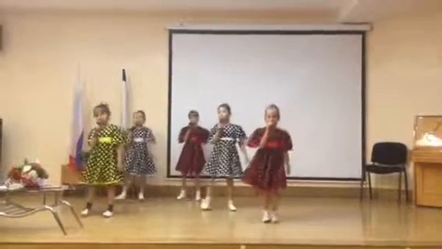 Песня 