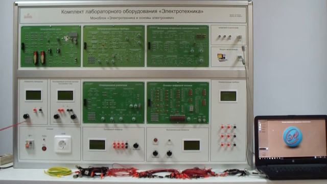 Электротехника и основы электроники смотреть онлайн