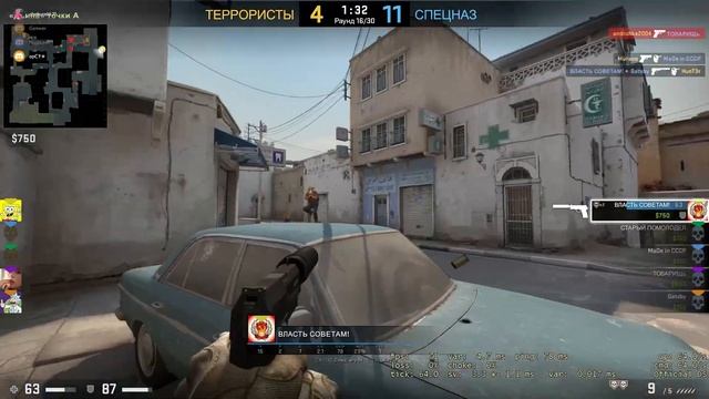 НЕ ПОПАЛ | СМЕШНЫЕ МОМЕНТЫ | CS:GO смотреть онлайн