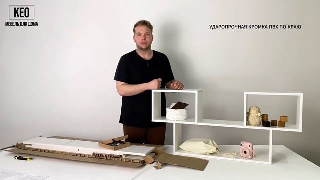 Настенная навесная полка для книг СТМ-607 белый #настеннаяполка #лдсп #икеа #мебельикеа смотреть онлайн