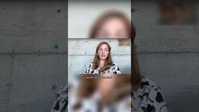 Всегда спрашивайте себя это #sashabelair смотреть онлайн