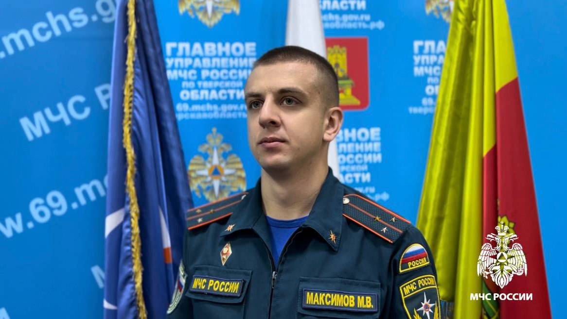 Итоги недели с 7 по 13 октября смотреть онлайн