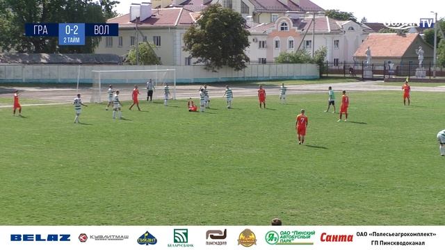 ТМ. «Малорита» 0:5 «Волна-Пинск» смотреть онлайн