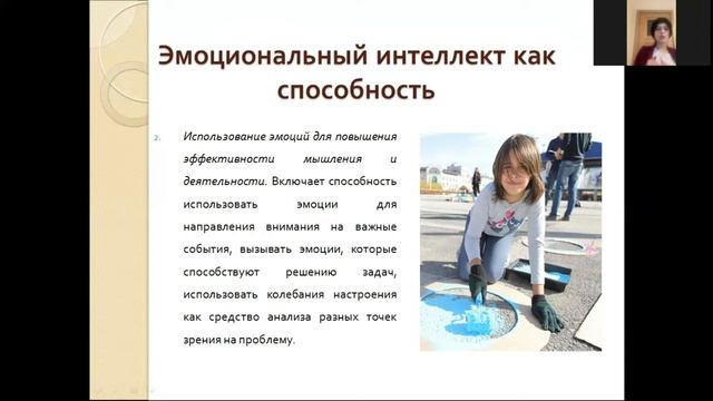 Лекция 5 2 смотреть онлайн