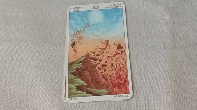 5 февраля 2021 г. смотреть онлайн