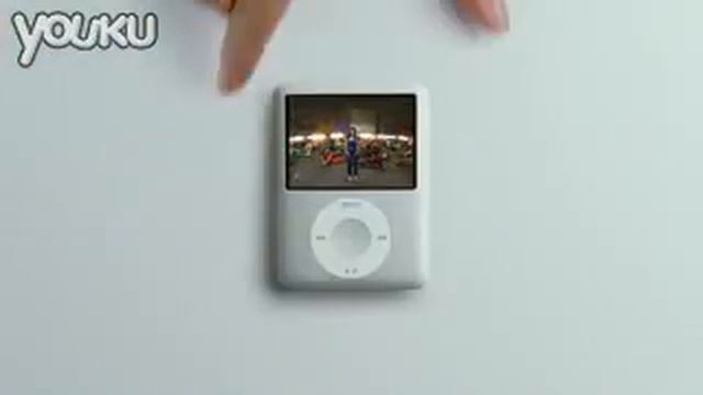 Ipod Nano3
