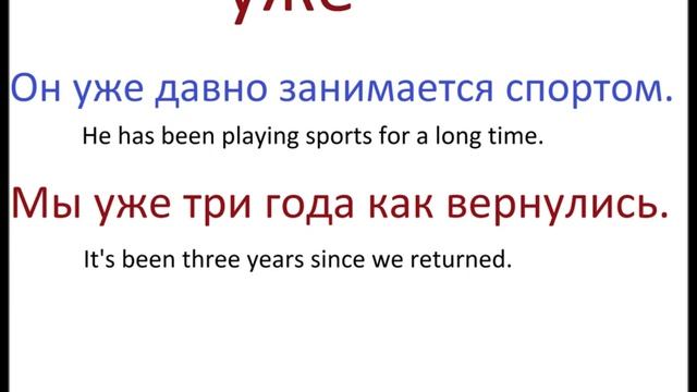 № 115 Простой русский УЖЕ смотреть онлайн