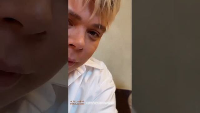 Улетели в отпуск ♥️ смотреть онлайн