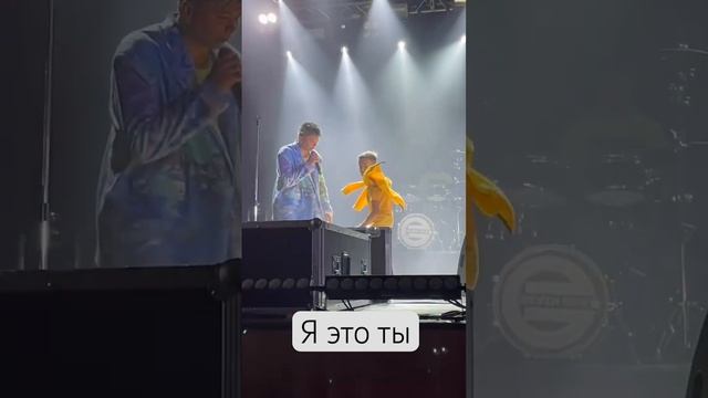 Я это ты ⚡️ смотреть онлайн